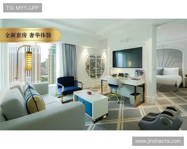 金沙集团澳门：豪华度假体验尽在澳门金沙度假区
